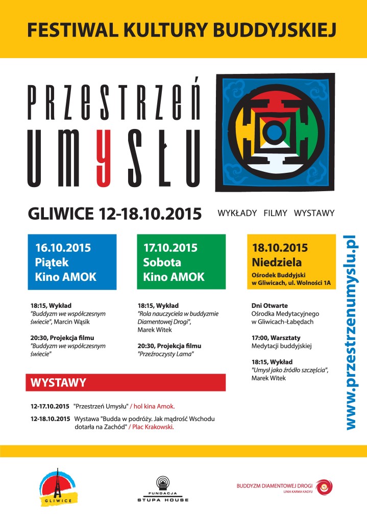 plakat_festiwalBOM2015-page-001